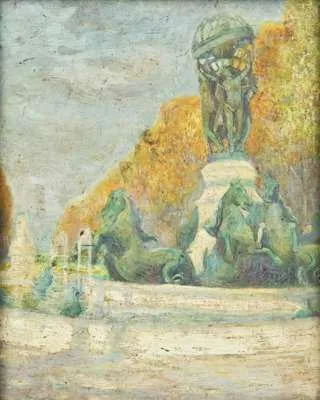 Աստղադիտարանի շատրվան